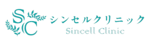 導入クリニックロゴ