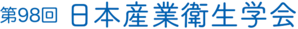 提携企業ロゴ