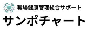 提携企業ロゴ